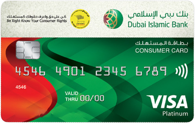 Consumer Cashback Platinum Card