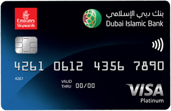 Emirates Skywards Platinum Credit Card