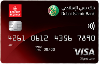 Emirates Skywards Signature Credit Card