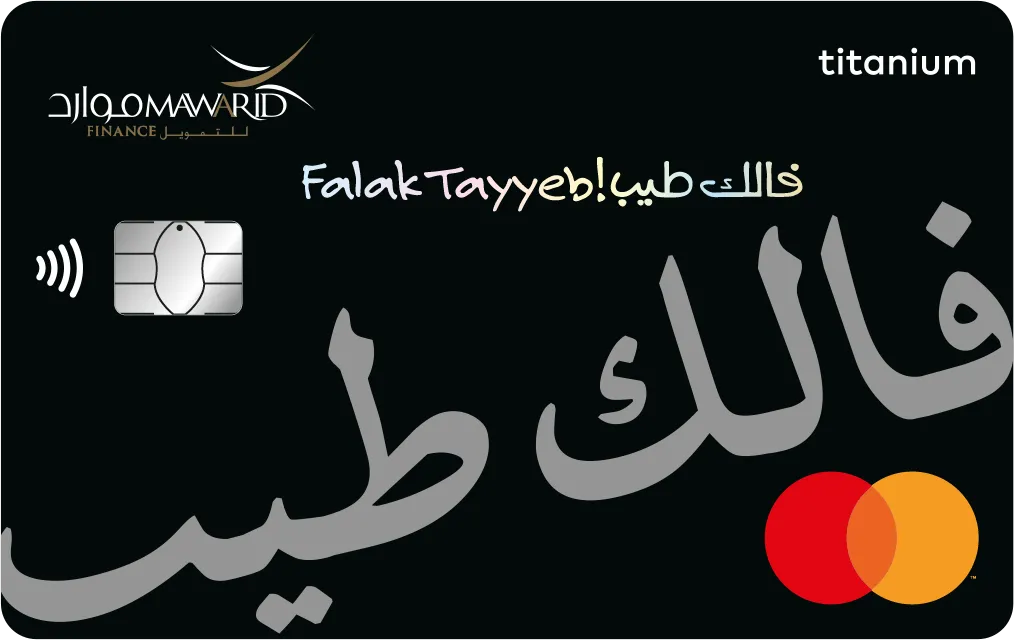 Titanium Card